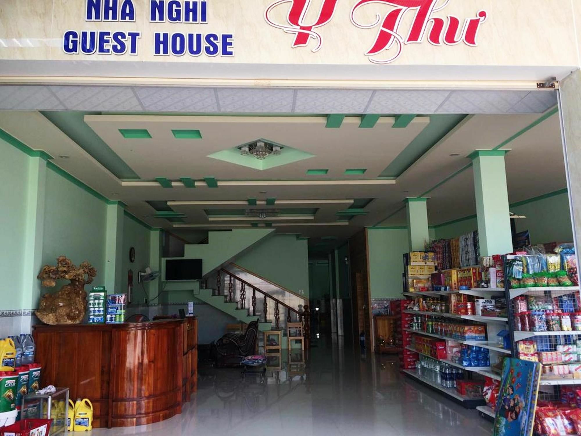 Y Thu Guesthouse Phu Quoc Exterior photo